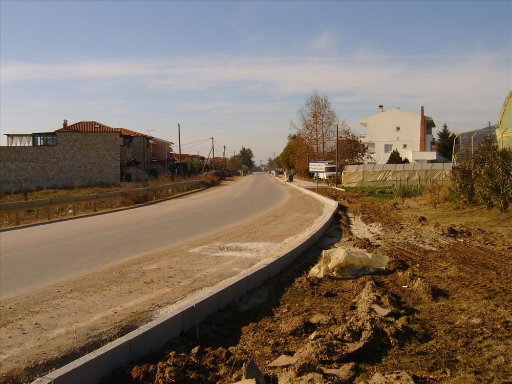 S5300205