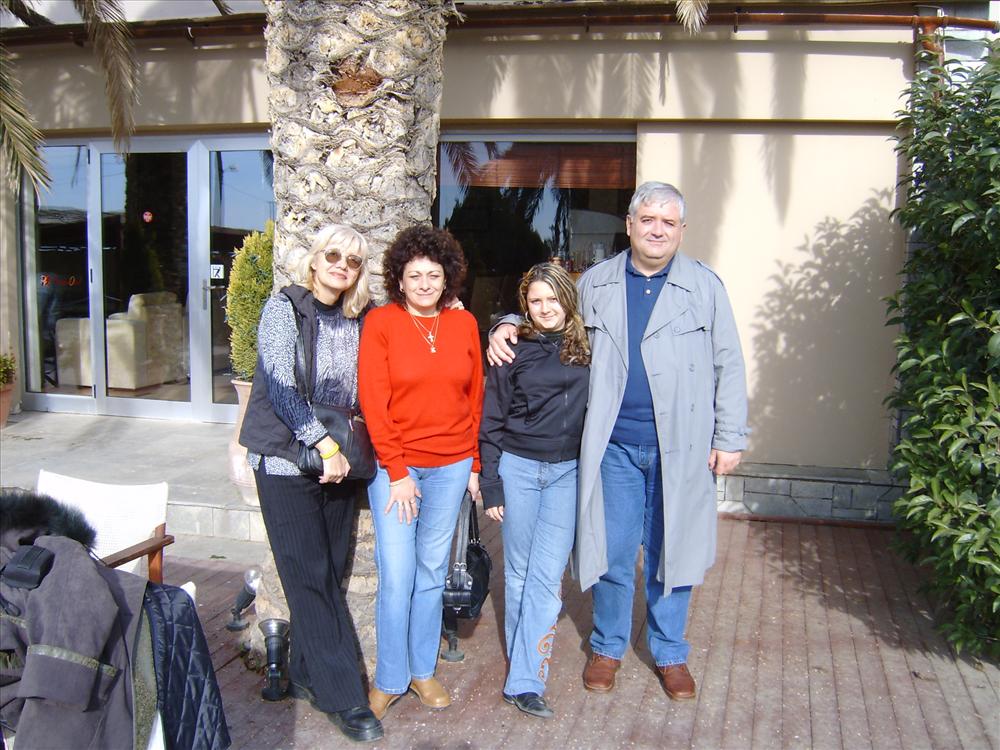 S5300238