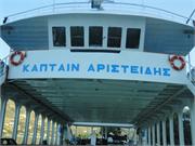094_Lefkada_Kefalonia
