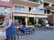 103_Lefkada_Kefalonia